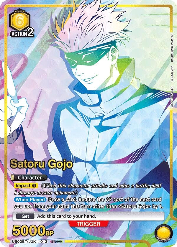 Image for Satoru Gojo (012) (SR**) (UE03BT/JJK-1-012) (UE03BT: Jujutsu Kaisen) (UE03BT) - Union Arena