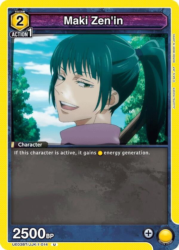 Image for Maki Zen'in (014) (UE03BT/JJK-1-014) (UE03BT: Jujutsu Kaisen) (UE03BT) - Union Arena