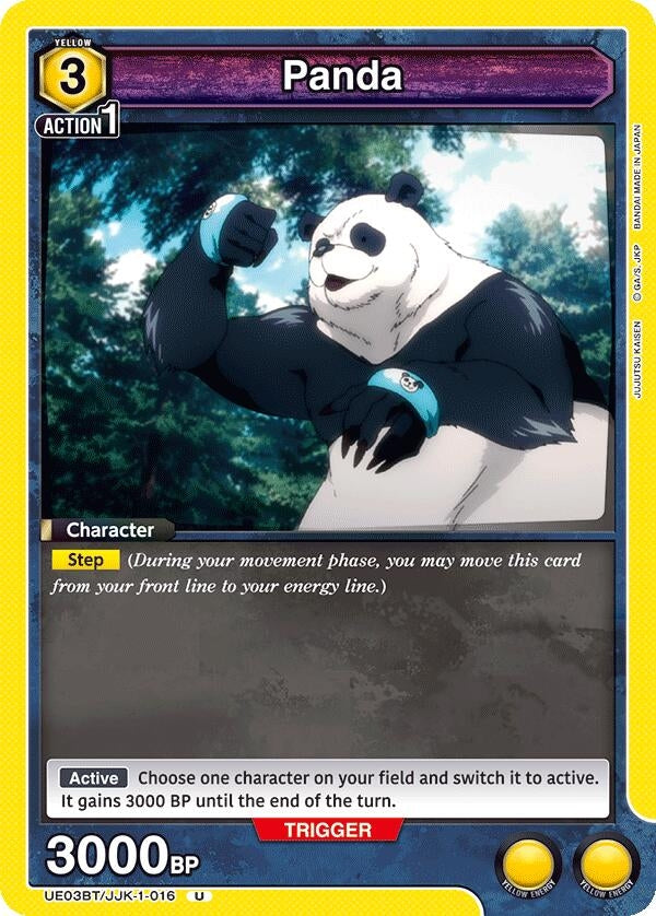 Image for Panda (016) (UE03BT/JJK-1-016) (UE03BT: Jujutsu Kaisen) (UE03BT) - Union Arena