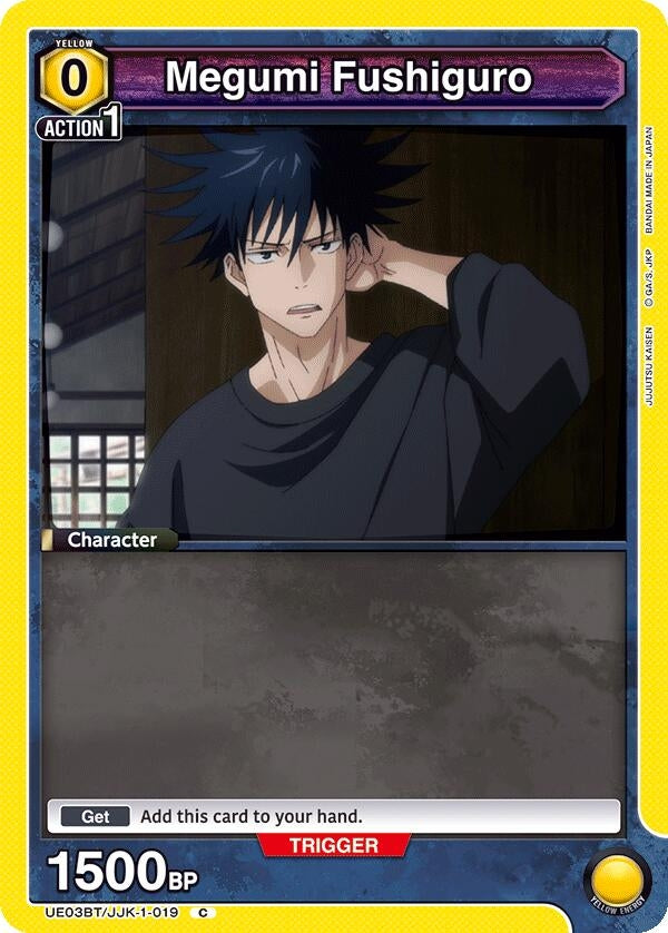 Image for Megumi Fushiguro (019) (UE03BT/JJK-1-019) (UE03BT: Jujutsu Kaisen) (UE03BT) - Union Arena