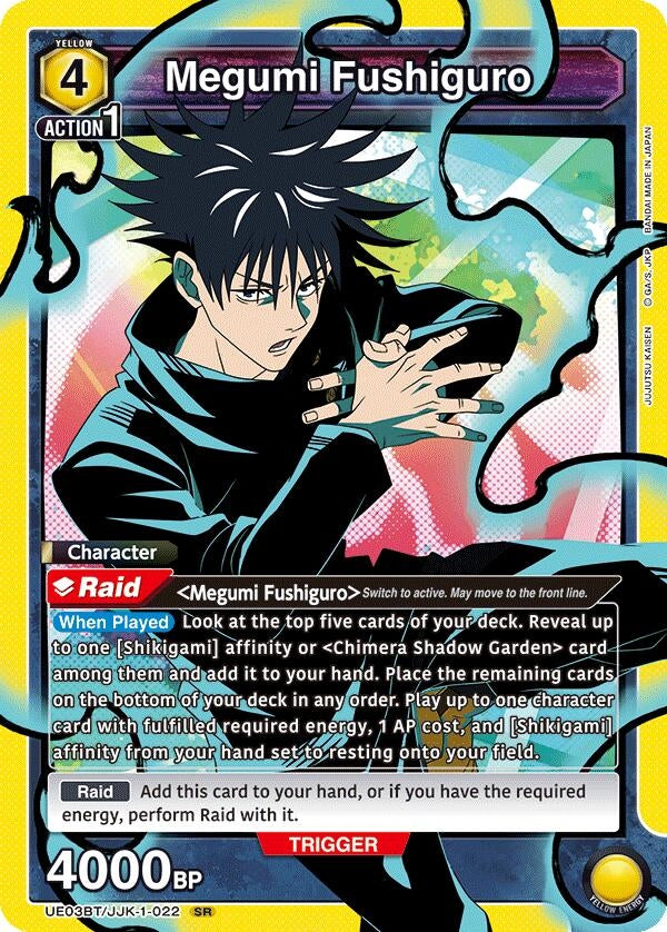 Image for Megumi Fushiguro (022) (UE03BT/JJK-1-022) (UE03BT: Jujutsu Kaisen) (UE03BT) - Union Arena