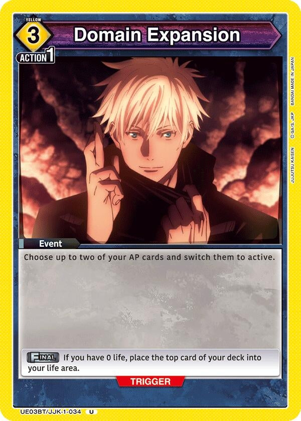 Image for Domain Expansion (UE03BT/JJK-1-034) (UE03BT: Jujutsu Kaisen) (UE03BT) - Union Arena