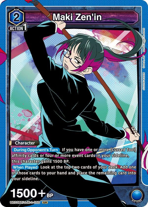 Image for Maki Zen'in (050) (UE03BT/JJK-1-050) (UE03BT: Jujutsu Kaisen) (UE03BT) - Union Arena