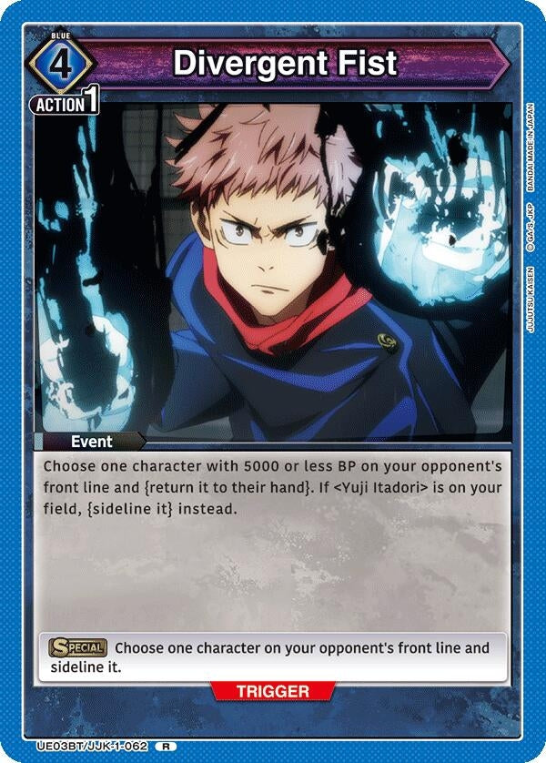 Image for Divergent Fist (UE03BT/JJK-1-062) (UE03BT: Jujutsu Kaisen) (UE03BT) - Union Arena
