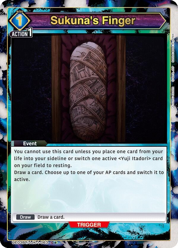 Image for Sukuna's Finger (C*) (UE03BT/JJK-1-063) (UE03BT: Jujutsu Kaisen) (UE03BT) - Union Arena