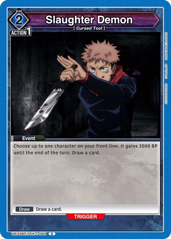 Image for Slaughter Demon (UE03BT/JJK-1-065) (UE03BT: Jujutsu Kaisen) (UE03BT) - Union Arena