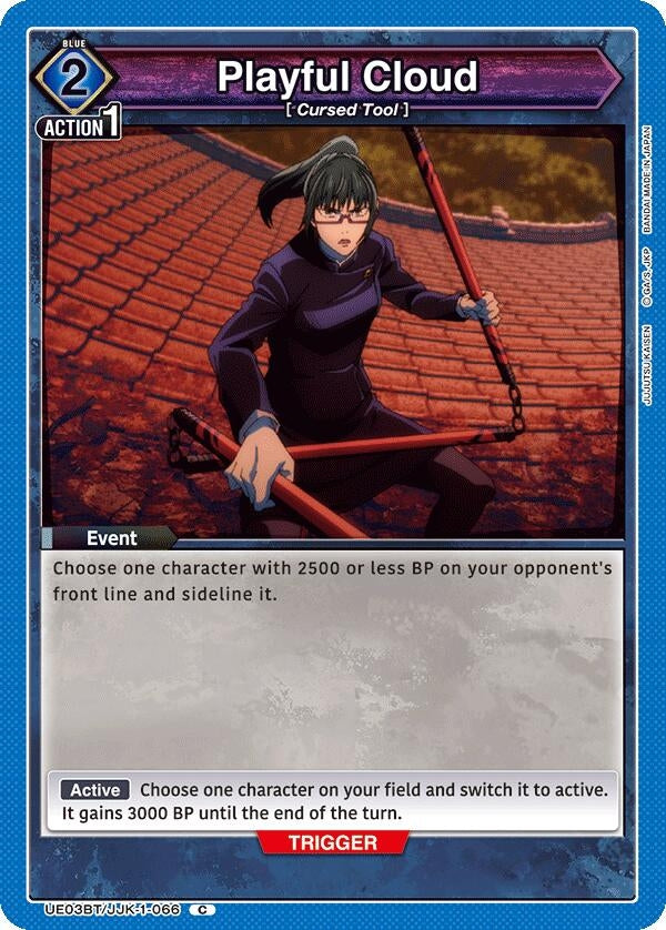 Image for Playful Cloud (UE03BT/JJK-1-066) (UE03BT: Jujutsu Kaisen) (UE03BT) - Union Arena