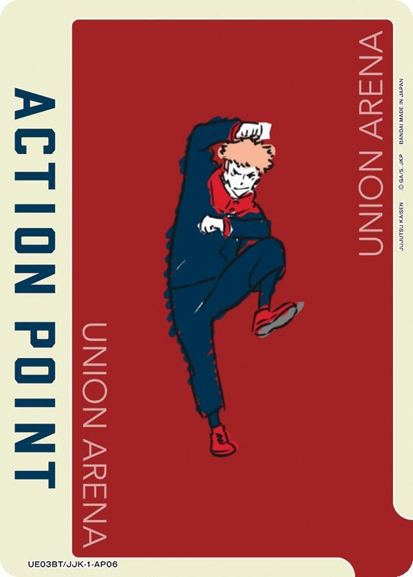 Image for Action Point Card (AP06) (Yuji Itadori) (UE03BT/JJK-1-AP06) (UE03BT: Jujutsu Kaisen) (UE03BT) - Union Arena