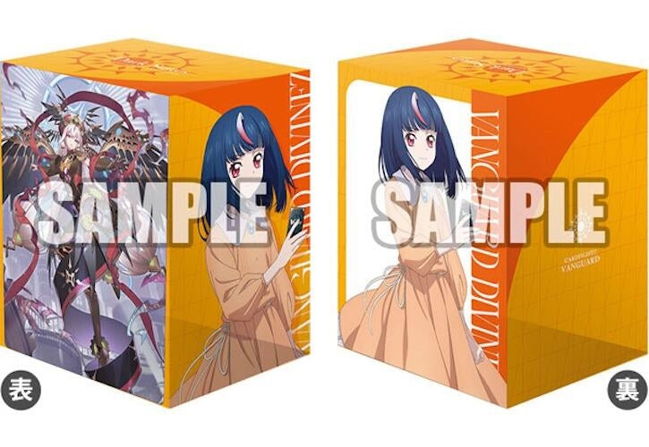 Image for Bushiroad Deck Holder Collection V3 Vol.882 Cardfight!! Vanguard: Hikari & Liael - Deck Boxes