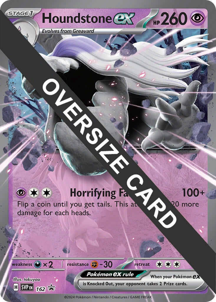Image for Houndstone ex - 162 (162) (Jumbo Cards) (PR) - Pokemon
