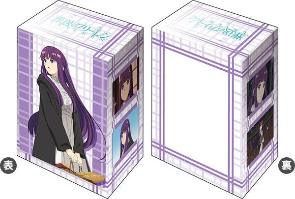 Image for Bushiroad Deck Holder Collection V3 Vol.840: Frieren: Beyond Journey's End - Fern - Deck Boxes