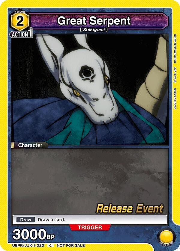 Image for Great Serpent (UEPR/JJK-1-023) (UE03BT: Jujutsu Kaisen Release Event Cards) (UE03BT_RE) - Union Arena
