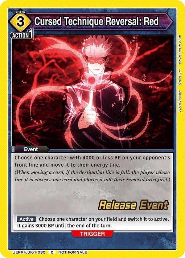 Image for Cursed Technique Reversal: Red (UEPR/JJK-1-030) (UE03BT: Jujutsu Kaisen Release Event Cards) (UE03BT_RE) - Union Arena
