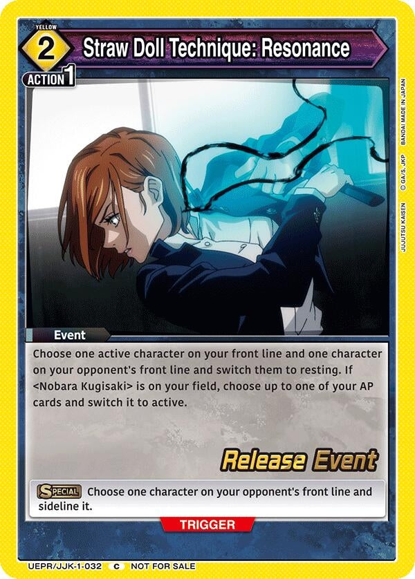 Image for Straw Doll Technique: Resonance (UEPR/JJK-1-032) (UE03BT: Jujutsu Kaisen Release Event Cards) (UE03BT_RE) - Union Arena