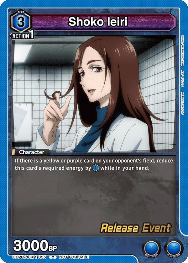 Image for Shoko Ieiri (UEPR/JJK-1-035) (UE03BT: Jujutsu Kaisen Release Event Cards) (UE03BT_RE) - Union Arena