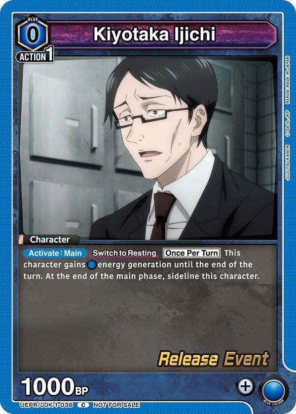 Image for Kiyotaka Ijichi (UEPR/JJK-1-036) (UE03BT: Jujutsu Kaisen Release Event Cards) (UE03BT_RE) - Union Arena