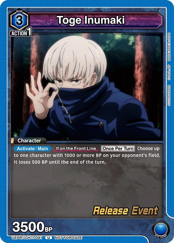 Image for Toge Inumaki (041) (UEPR/JJK-1-041) (UE03BT: Jujutsu Kaisen Release Event Cards) (UE03BT_RE) - Union Arena