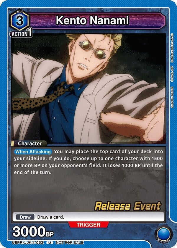 Image for Kento Nanami (052) (UEPR/JJK-1-052) (UE03BT: Jujutsu Kaisen Release Event Cards) (UE03BT_RE) - Union Arena