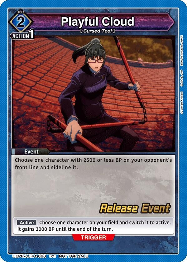Image for Playful Cloud (UEPR/JJK-1-066) (UE03BT: Jujutsu Kaisen Release Event Cards) (UE03BT_RE) - Union Arena