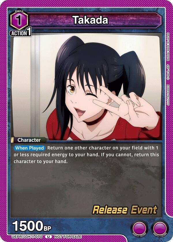 Image for Takada (UEPR/JJK-1-070) (UE03BT: Jujutsu Kaisen Release Event Cards) (UE03BT_RE) - Union Arena