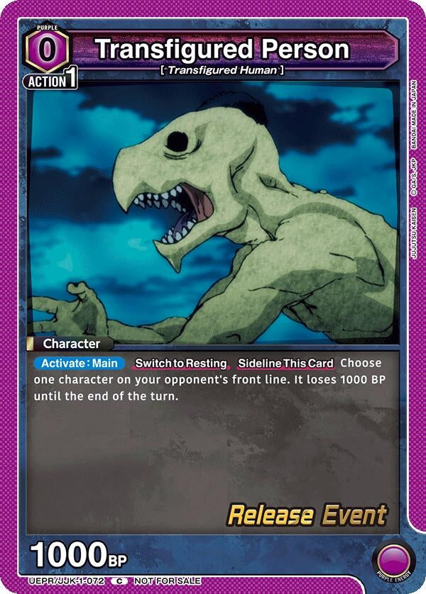 Image for Transfigured Person (UEPR/JJK-1-072) (UE03BT: Jujutsu Kaisen Release Event Cards) (UE03BT_RE) - Union Arena
