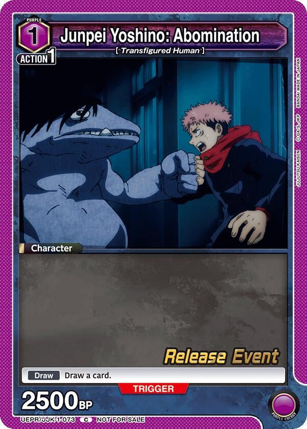 Image for Junpei Yoshino: Abomination (UEPR/JJK-1-073) (UE03BT: Jujutsu Kaisen Release Event Cards) (UE03BT_RE) - Union Arena
