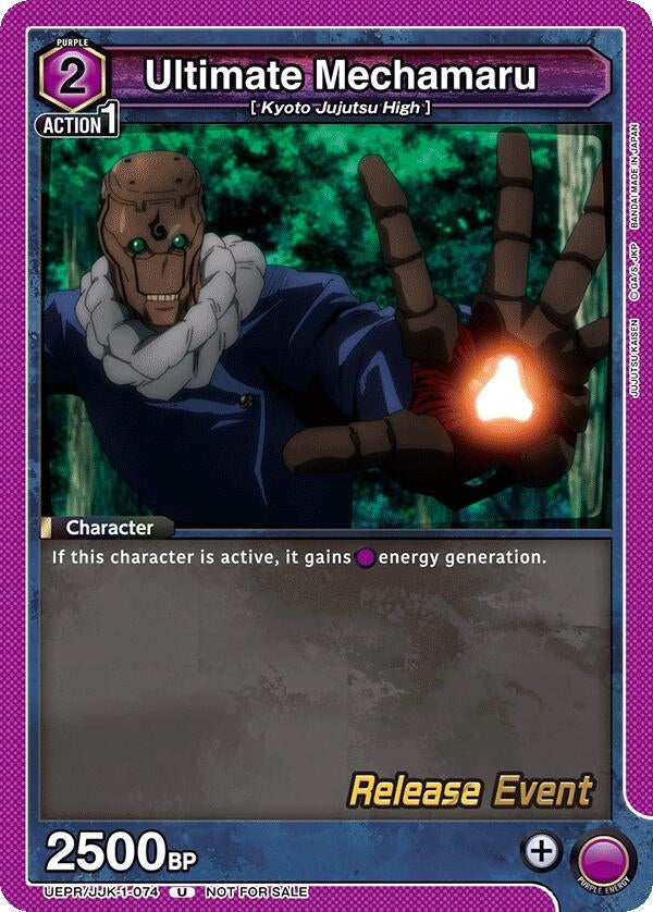 Image for Ultimate Mechamaru (UEPR/JJK-1-074) (UE03BT: Jujutsu Kaisen Release Event Cards) (UE03BT_RE) - Union Arena