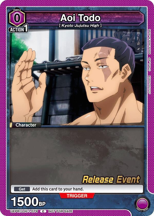 Image for Aoi Todo (079) (UEPR/JJK-1-079) (UE03BT: Jujutsu Kaisen Release Event Cards) (UE03BT_RE) - Union Arena