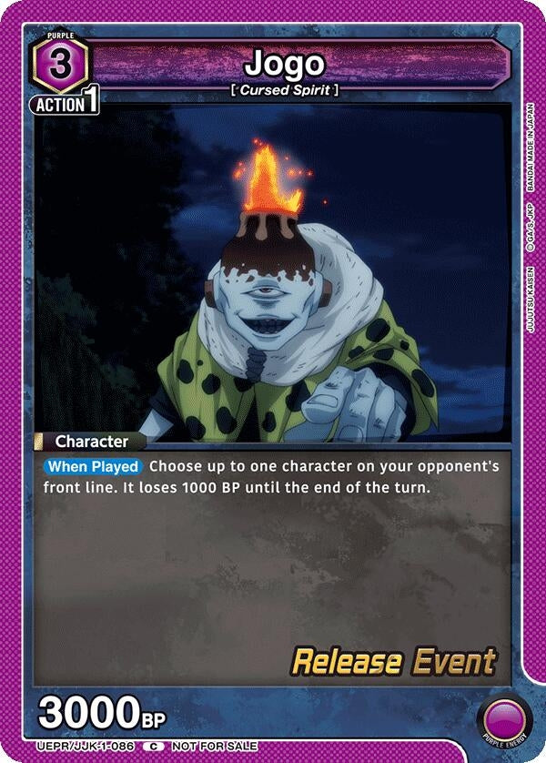 Image for Jogo (086) (UEPR/JJK-1-086) (UE03BT: Jujutsu Kaisen Release Event Cards) (UE03BT_RE) - Union Arena
