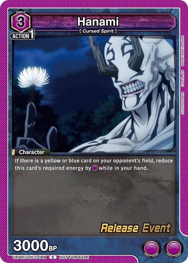 Image for Hanami (089) (UEPR/JJK-1-089) (UE03BT: Jujutsu Kaisen Release Event Cards) (UE03BT_RE) - Union Arena