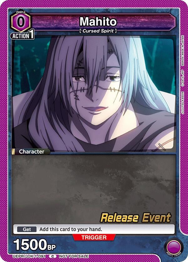 Image for Mahito (091) (UEPR/JJK-1-091) (UE03BT: Jujutsu Kaisen Release Event Cards) (UE03BT_RE) - Union Arena