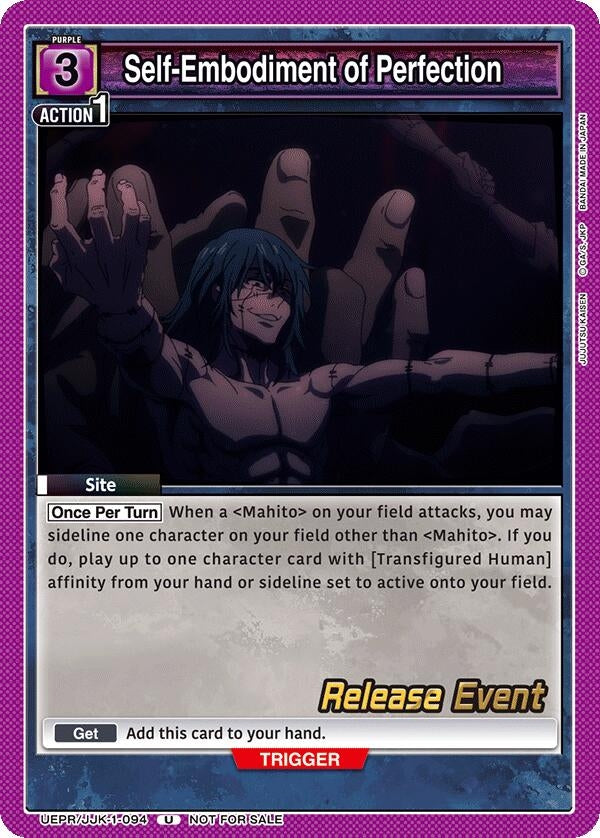 Image for Self-Embodiment of Perfection (UEPR/JJK-1-094) (UE03BT: Jujutsu Kaisen Release Event Cards) (UE03BT_RE) - Union Arena