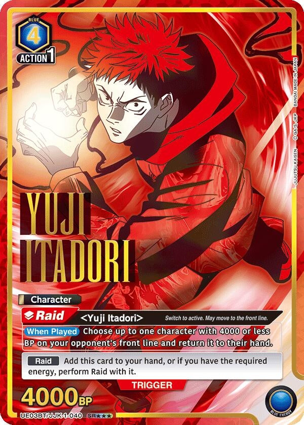 Image for Yuji Itadori (040) (SR***) (UE03BT/JJK-1-040) (UE03BT: Jujutsu Kaisen) (UE03BT) - Union Arena
