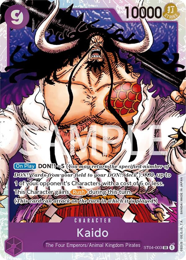 Kaido (003) (ST04-003) (Revision Pack Cards)