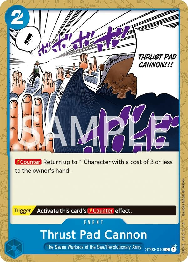 Image for Thrust Pad Cannon (ST03-016) (Revision Pack Cards) (OP-RP) - One Piece Card Game