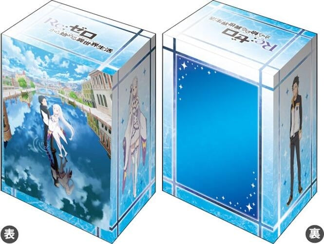 Image for Bushiroad Deck Holder Collection V3 Vol.905 RE:Zero Starting Life in Another World: Subaru & Emilia - Deck Boxes