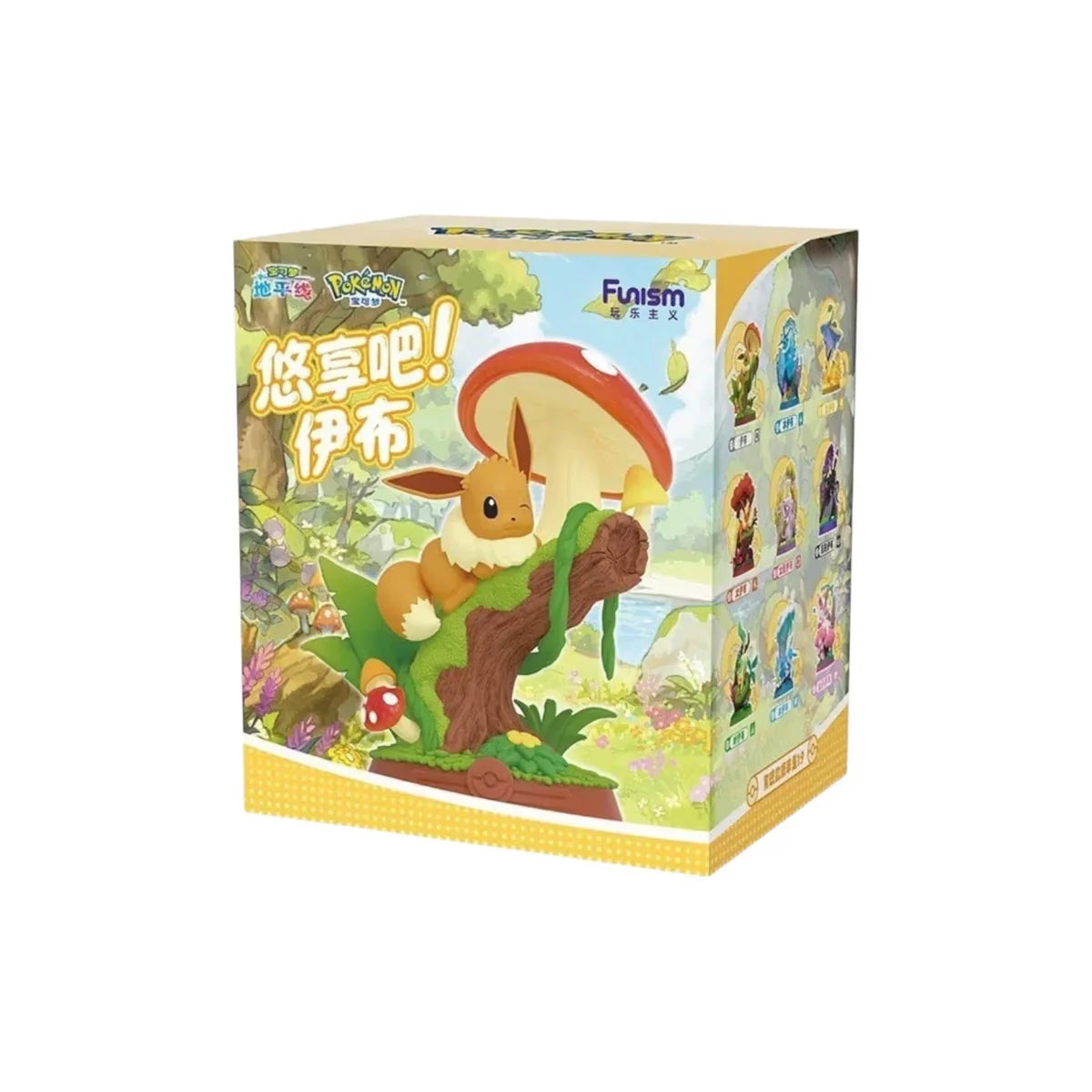 Pokémon: Funism Forest Adventure EEVEE Series Blind Box