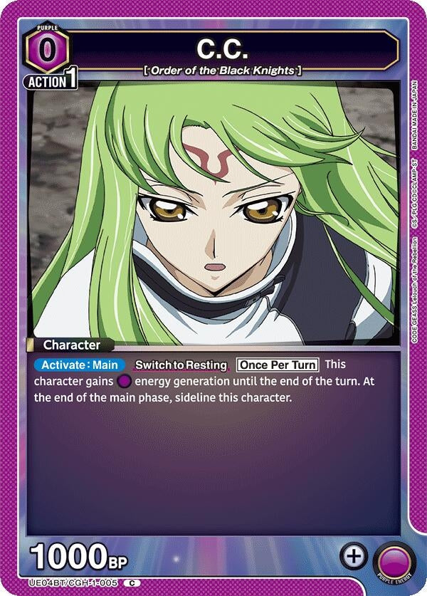 Image for C.C. (005) (UE04BT/CGH-1-005) (UE04BT: CODE GEASS: Lelouch of the Rebellion) (UE04BT) - Union Arena