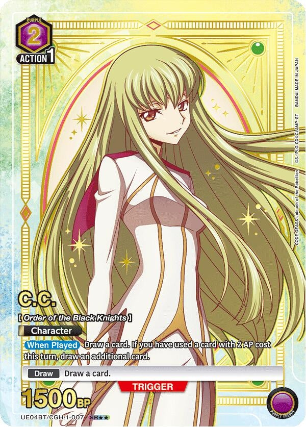 Image for C.C. (007) (SR**) (UE04BT/CGH-1-007) (UE04BT: CODE GEASS: Lelouch of the Rebellion) (UE04BT) - Union Arena