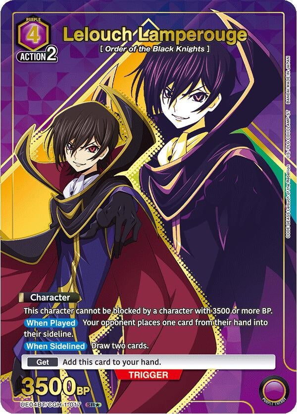 Image for Lelouch Lamperouge (017) (SR*) (UE04BT/CGH-1-017) (UE04BT: CODE GEASS: Lelouch of the Rebellion) (UE04BT) - Union Arena