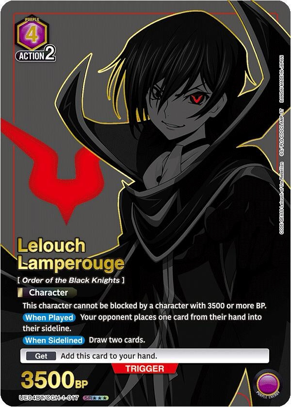 Image for Lelouch Lamperouge (017) (SR***) (UE04BT/CGH-1-017) (UE04BT: CODE GEASS: Lelouch of the Rebellion) (UE04BT) - Union Arena