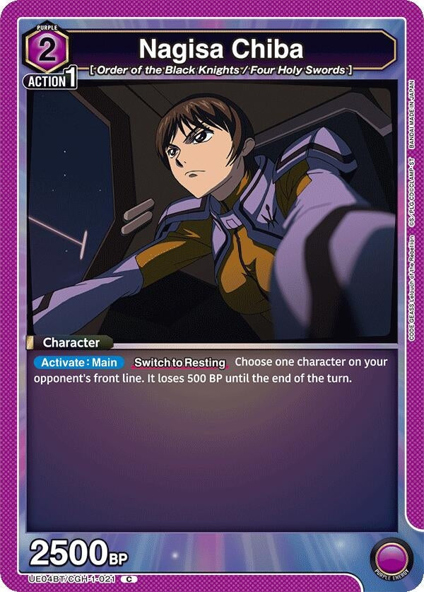 Image for Nagisa Chiba (UE04BT/CGH-1-021) (UE04BT: CODE GEASS: Lelouch of the Rebellion) (UE04BT) - Union Arena