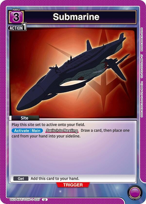 Image for Submarine (UE04BT/CGH-1-027) (UE04BT: CODE GEASS: Lelouch of the Rebellion) (UE04BT) - Union Arena