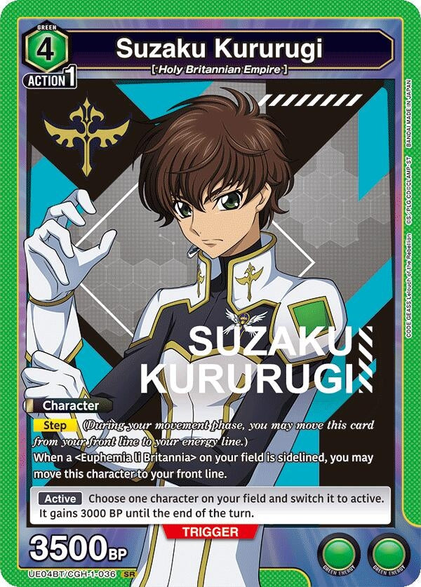 Image for Suzaku Kururugi (036) (UE04BT/CGH-1-036) (UE04BT: CODE GEASS: Lelouch of the Rebellion) (UE04BT) - Union Arena