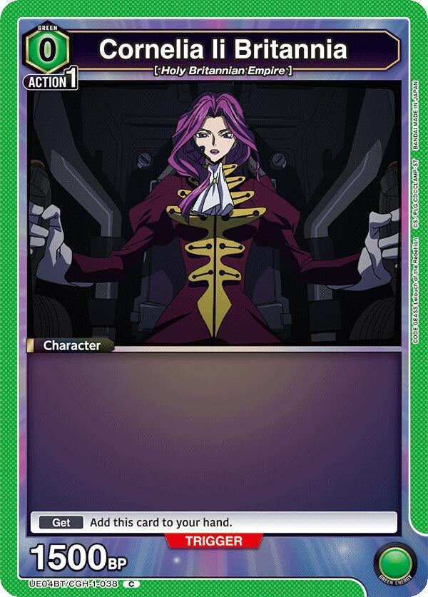 Image for Cornelia li Britannia (038) (UE04BT/CGH-1-038) (UE04BT: CODE GEASS: Lelouch of the Rebellion) (UE04BT) - Union Arena