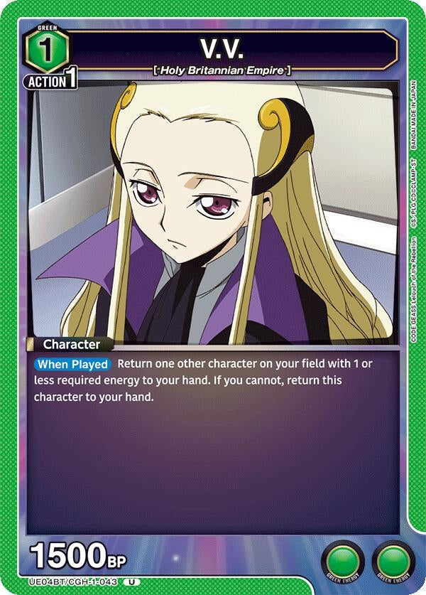 Image for V.V. (UE04BT/CGH-1-043) (UE04BT: CODE GEASS: Lelouch of the Rebellion) (UE04BT) - Union Arena