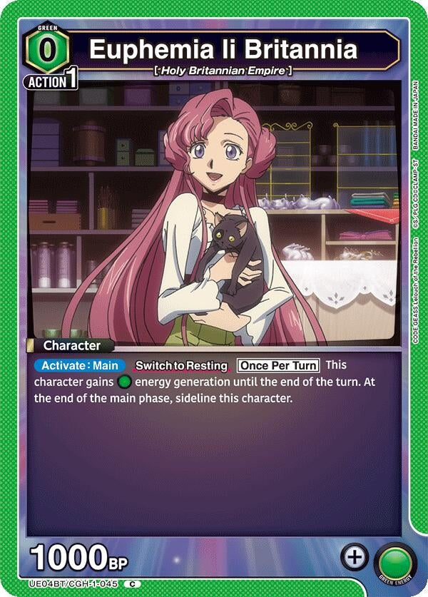 Image for Euphemia li Britannia (045) (UE04BT/CGH-1-045) (UE04BT: CODE GEASS: Lelouch of the Rebellion) (UE04BT) - Union Arena