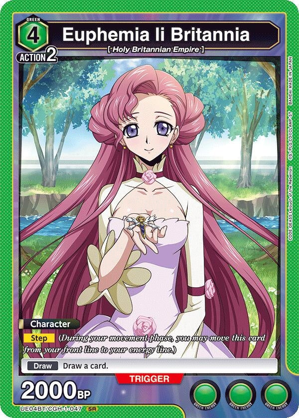 Image for Euphemia li Britannia (047) (UE04BT/CGH-1-047) (UE04BT: CODE GEASS: Lelouch of the Rebellion) (UE04BT) - Union Arena