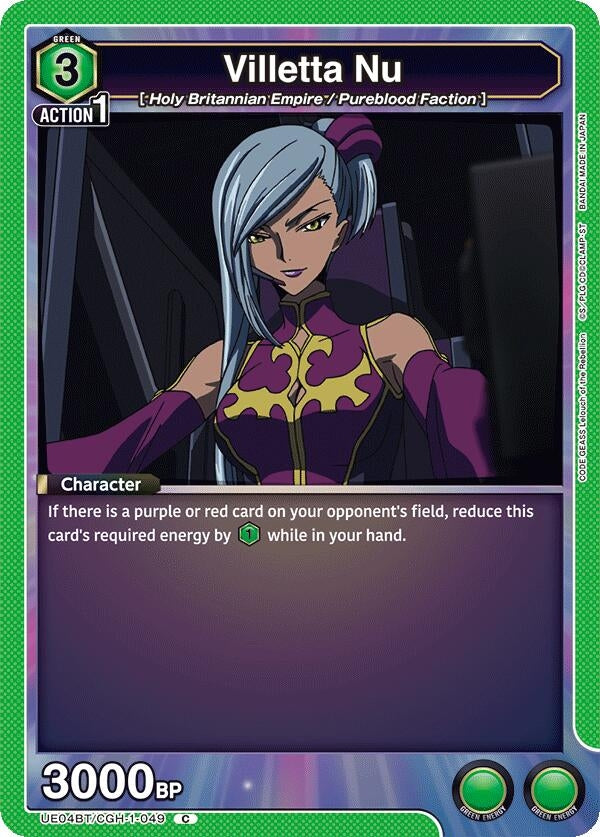 Image for Villetta Nu (UE04BT/CGH-1-049) (UE04BT: CODE GEASS: Lelouch of the Rebellion) (UE04BT) - Union Arena