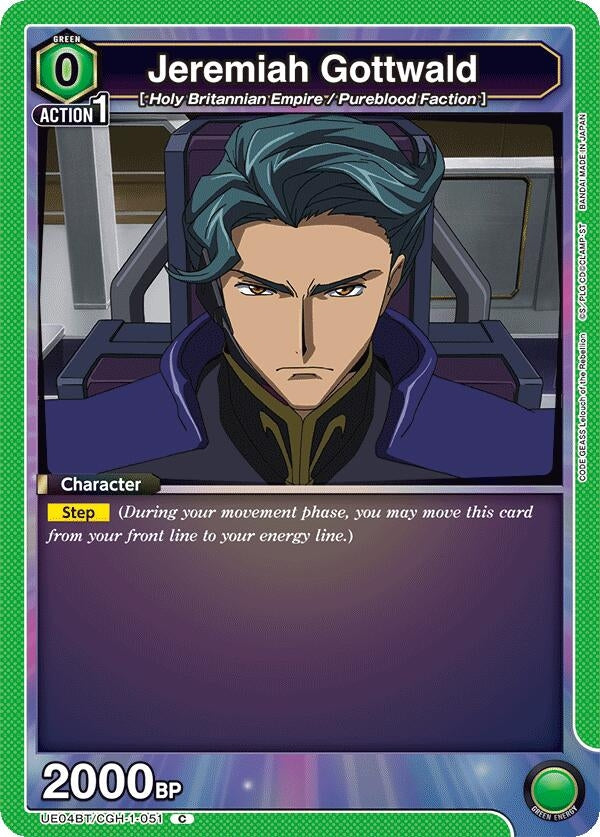 Image for Jeremiah Gottwald (051) (UE04BT/CGH-1-051) (UE04BT: CODE GEASS: Lelouch of the Rebellion) (UE04BT) - Union Arena